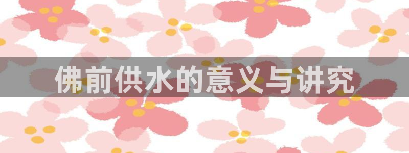 球友会在线登录账号吗安全吗