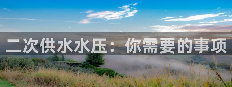 球友会logo