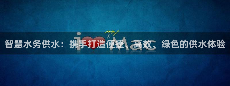 球友会体育官网