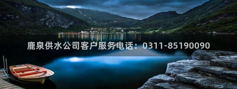 球友会提现不到账
