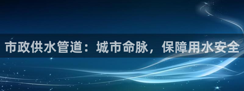 球友会app