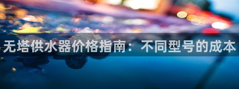 球友会app官网下载安装
