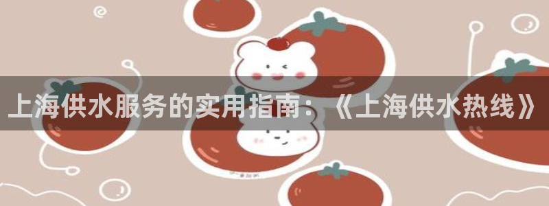 球友会qyh88bet
