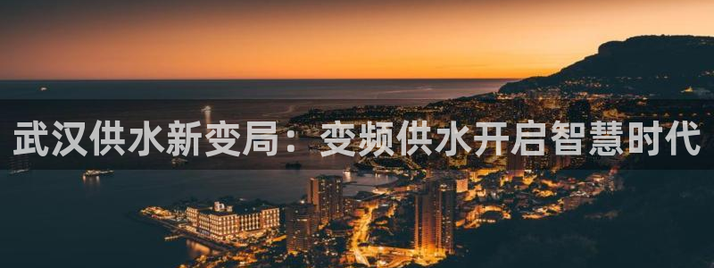 球友会下载