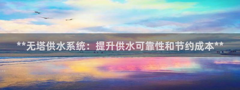 QY球友会官网