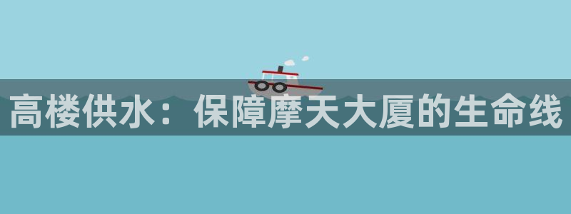 球友会logo