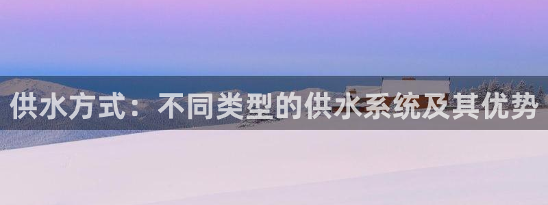 球友会体育app官方版下载安装苹果手机