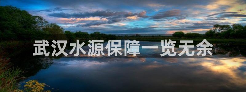 QY球友会体育官网