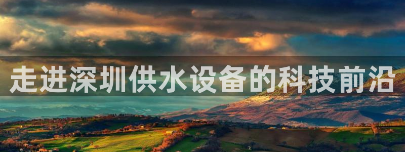球友会入口