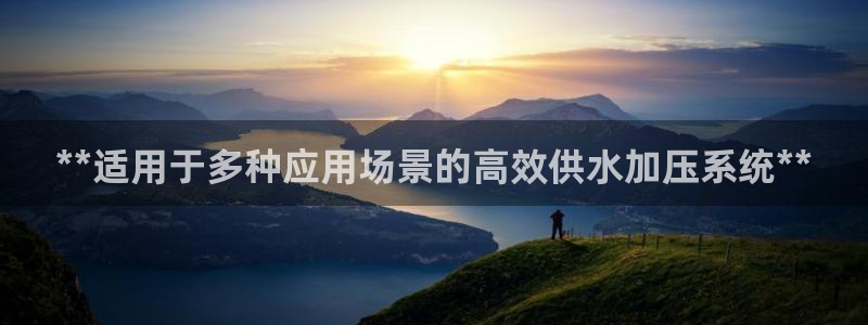 球友会体育app官方版下载安装苹果手机