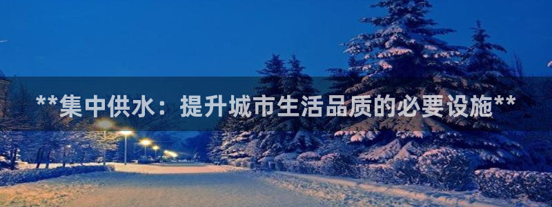 球友会app干啥的啊