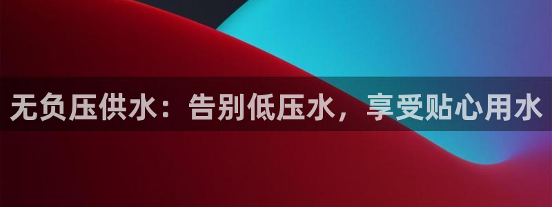 球友会提款审核
