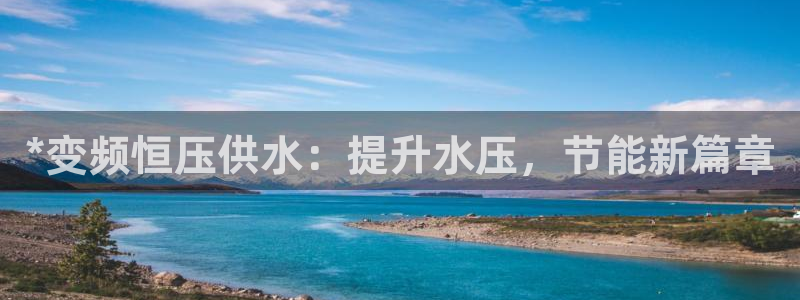 球友会官方网站入口