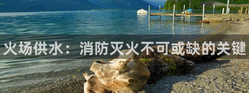球友会娱乐