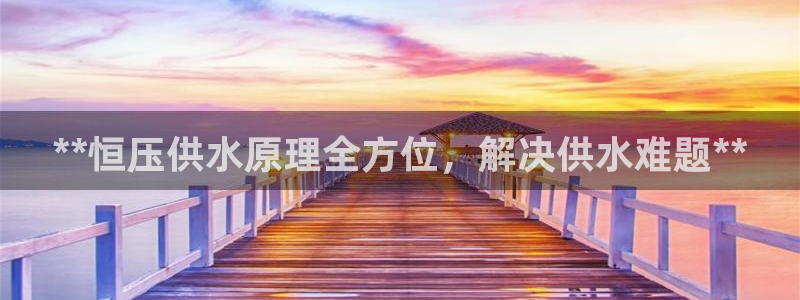 球友会体育app下载安卓手机