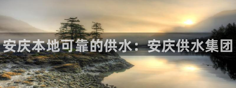 qy球友会体育官下载