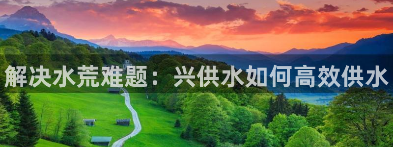 球友会·(QY)官方网站