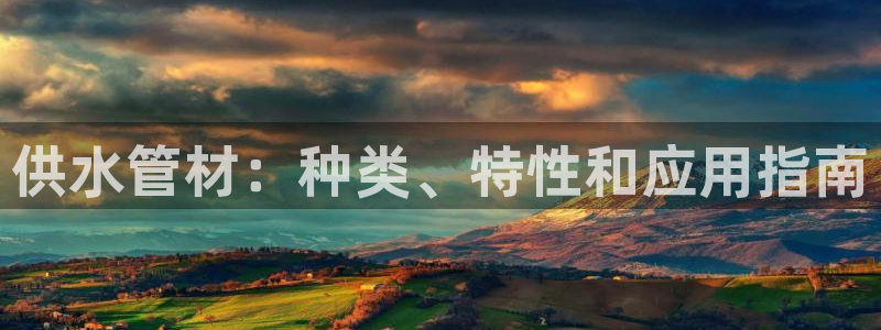 球友会登录不上的原因