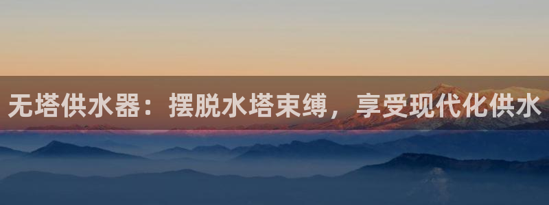 球友会聚餐发言稿简短