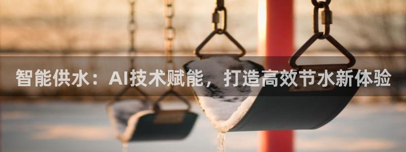 球友会体育app下载安卓最新版