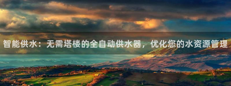 球友会聚餐发言稿简短