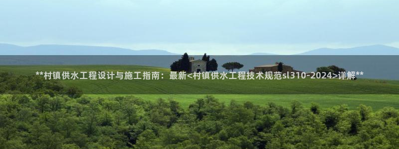 球友会英文怎么说呢翻译