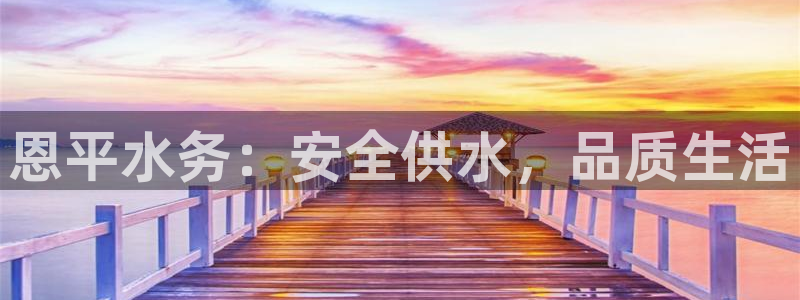 球友会app安全吗可靠吗
