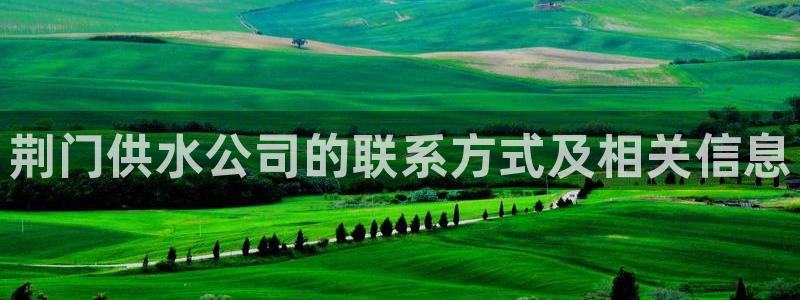 球友会为什么能上百度官方