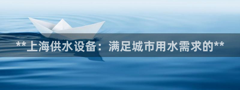 球友会友谊赛赛程赛果