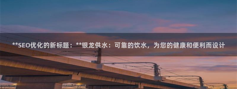 球友会台球俱乐部官网