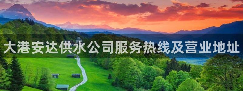 球友会登录球友会官网
