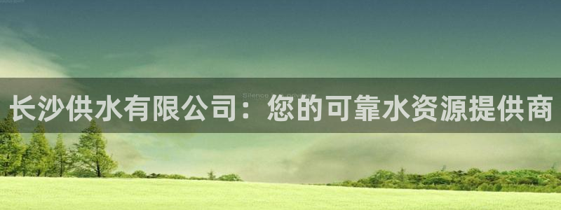 球友会在线登录账号吗