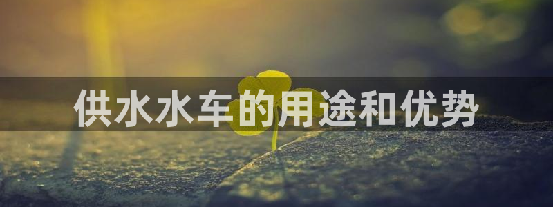 球友会下载