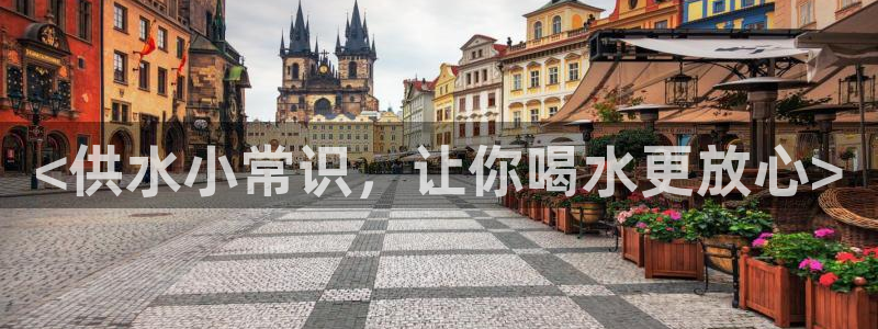 球友会官网入口