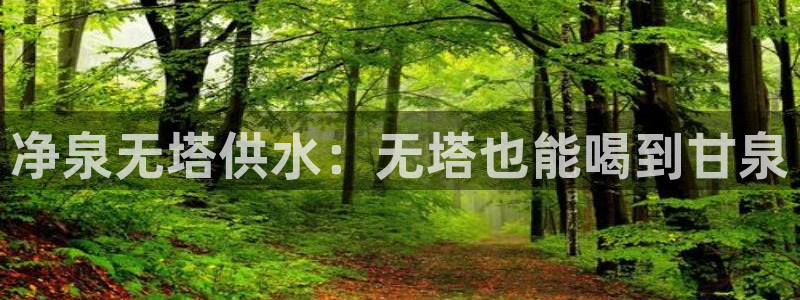 球友会提现游戏平台抽查