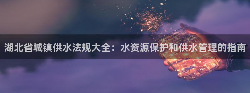 球友会比赛结果查询