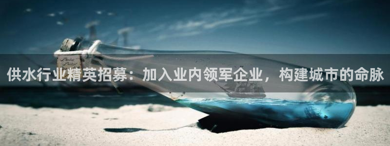 球友会官方网站