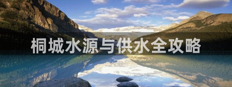 球友会app网址