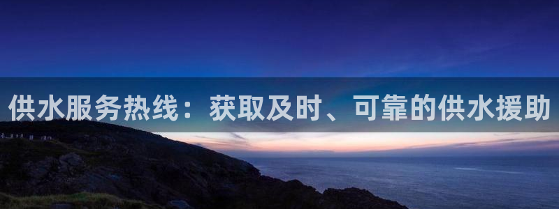 球友会首页
