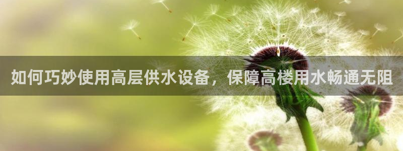 球友会台球俱乐部