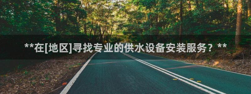 球友会网站多少钱一个