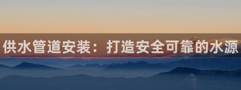 qy球友会体育官下载