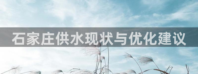 球友会官网下载
