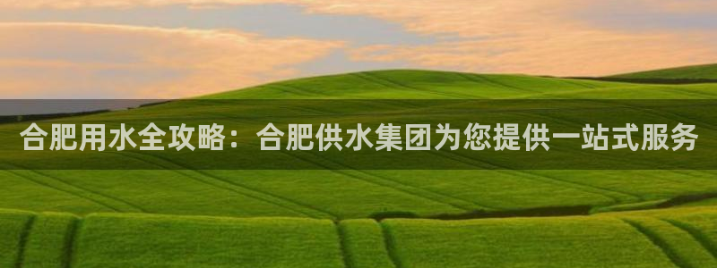 qy球友会体育怎么样
