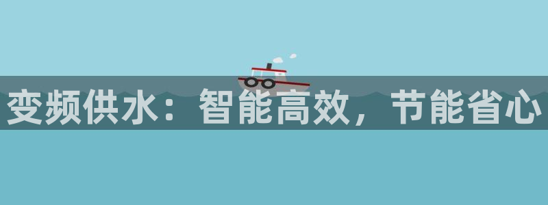 球友会为什么能上百度官方