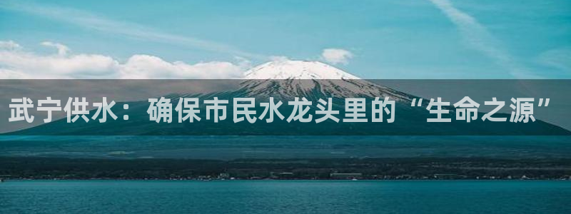 球友会破解码