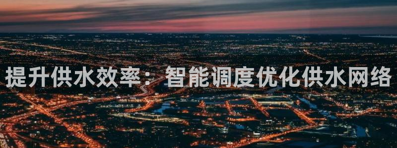 球友会app官方网站入口