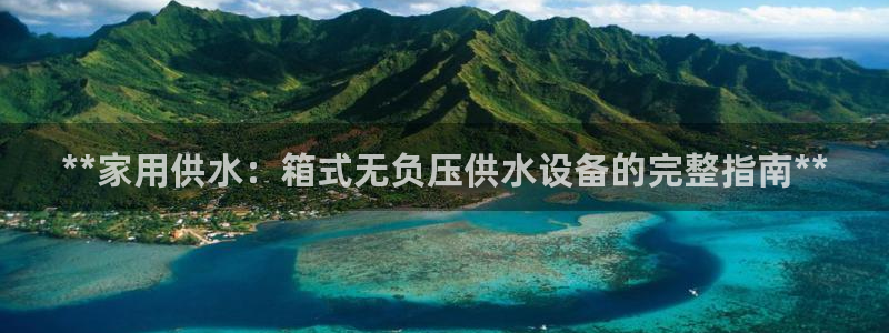 球友会登录球友会官网