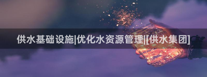 球友会app干啥的软件