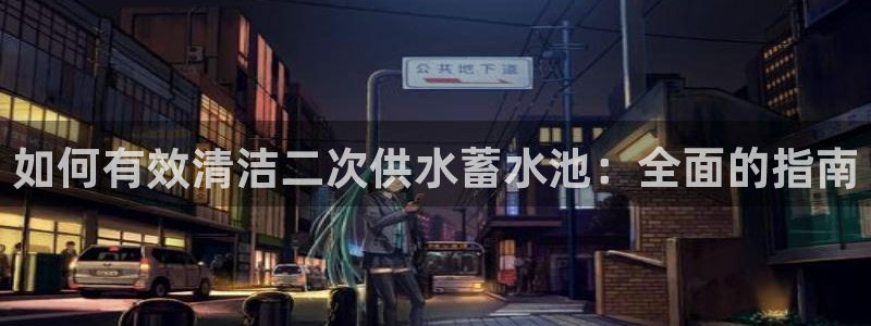 球友会在线登录
